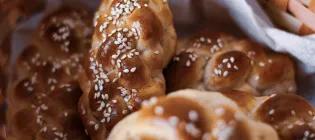 Jewish Staff Network